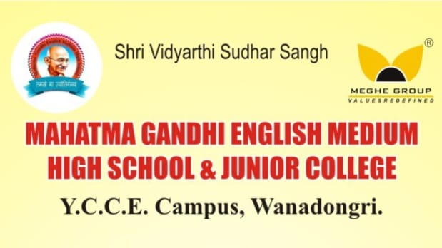 Mahatma Gandhi English medium High School Wanadongr